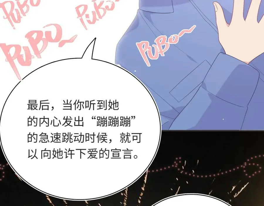 第546页