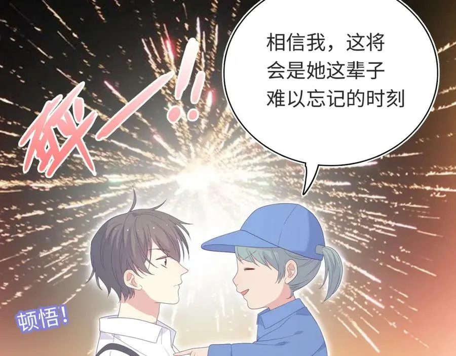 第549页