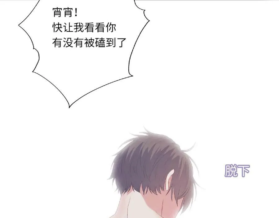 第222页
