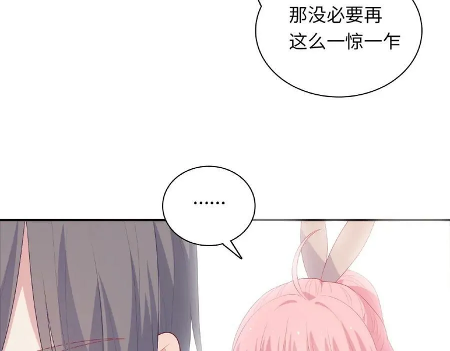 第258页