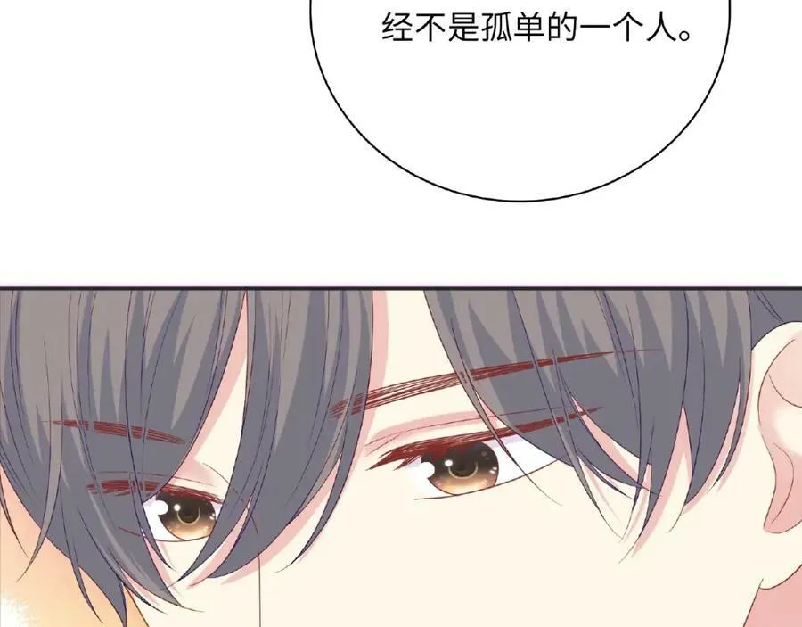 第501页