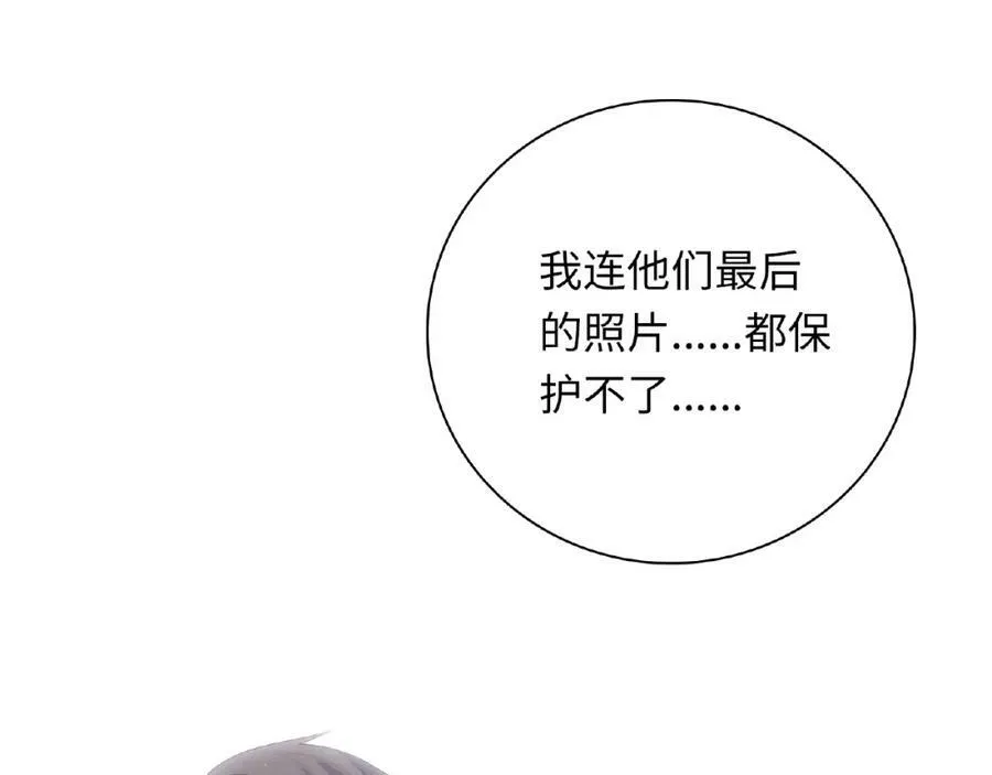 第438页