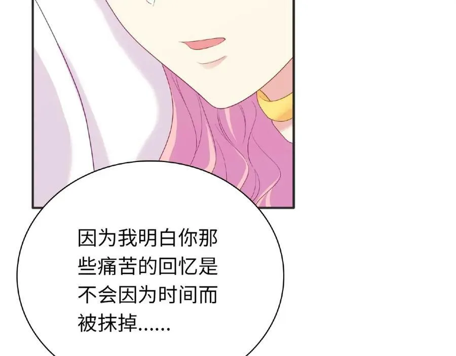 第474页