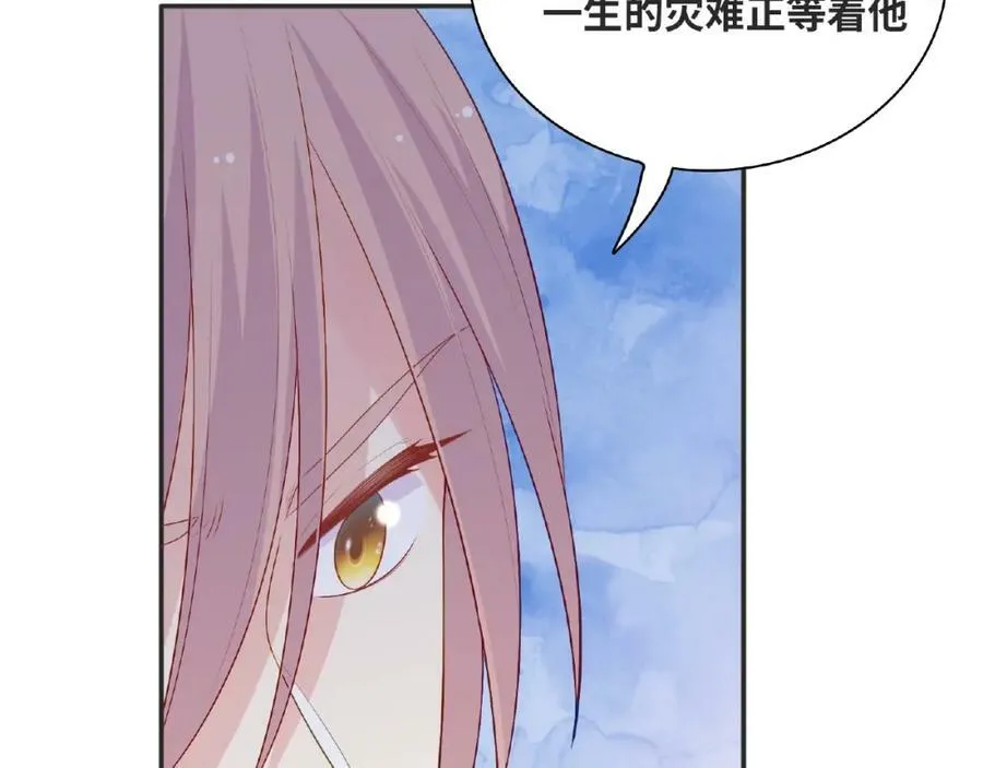 第399页