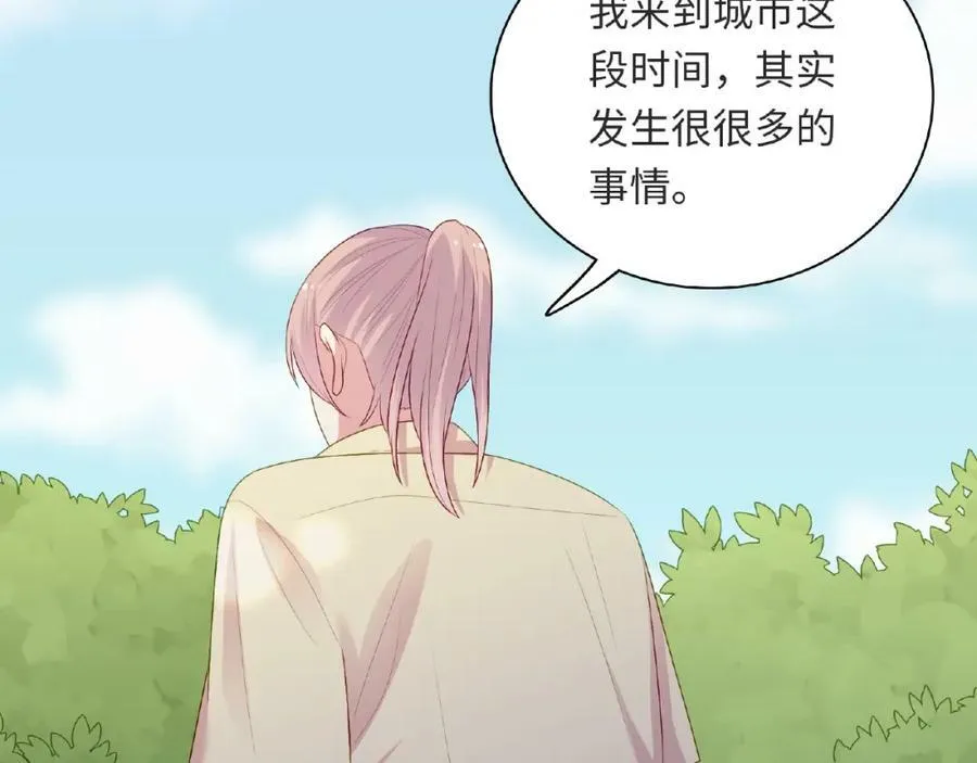 第333页