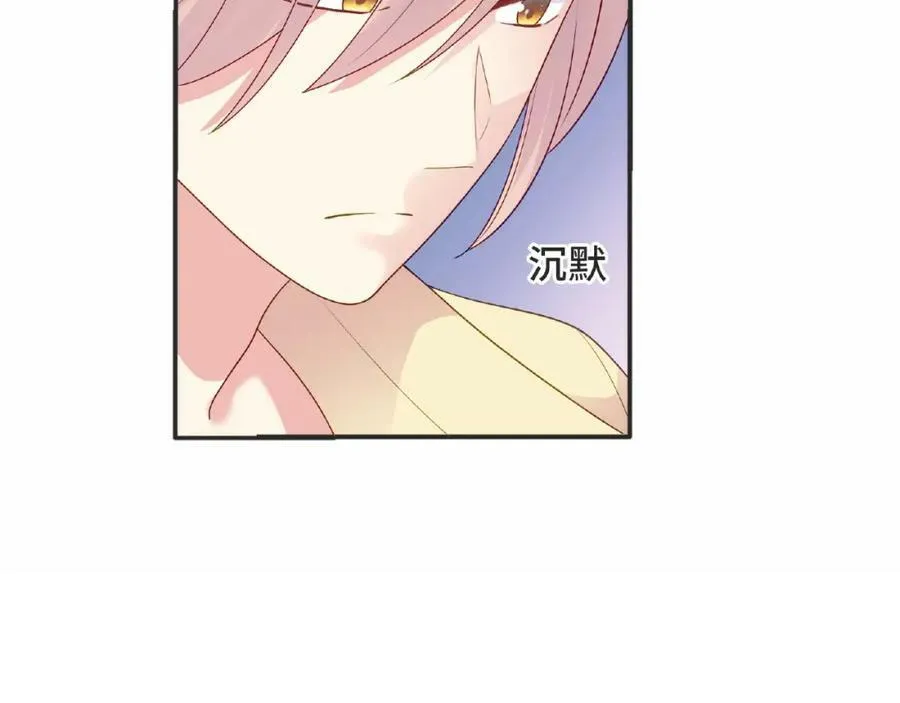 第303页