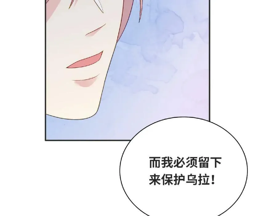 第402页
