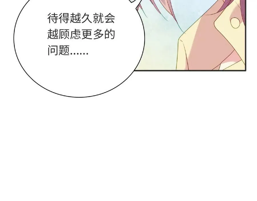 第369页