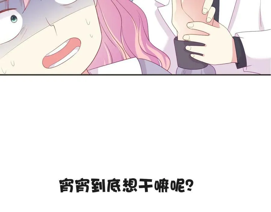 第450页