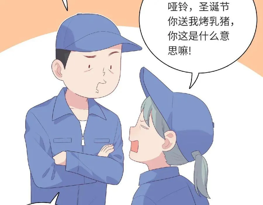 第195页