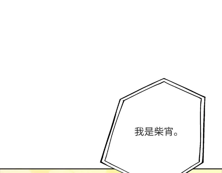 第426页
