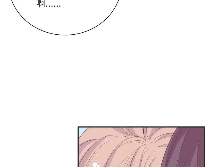 第363页