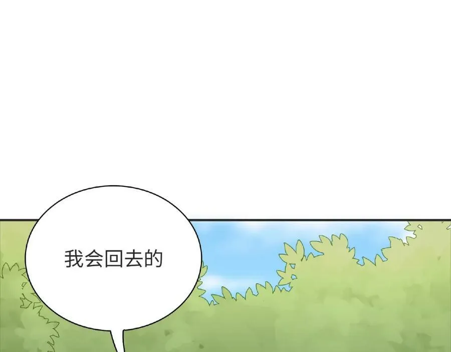 第390页