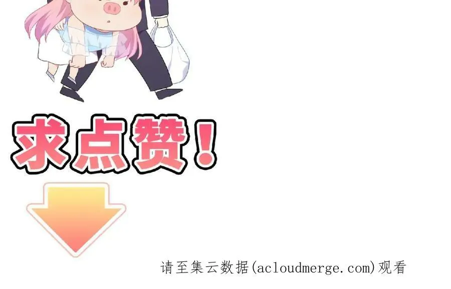 第462页