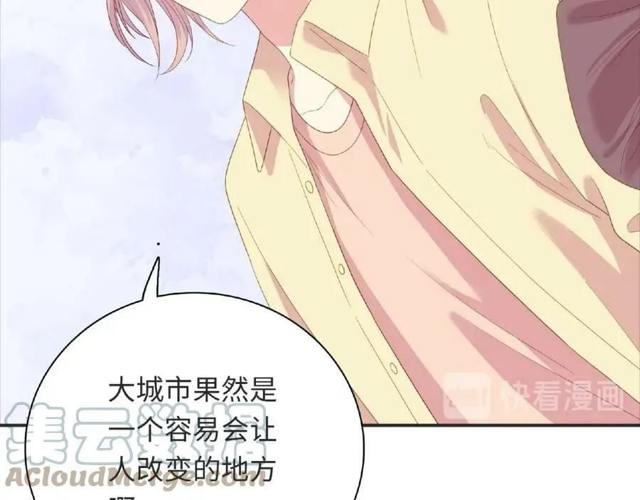 第360页