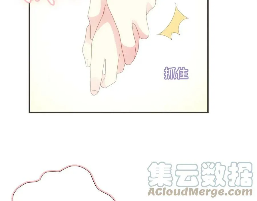 第444页