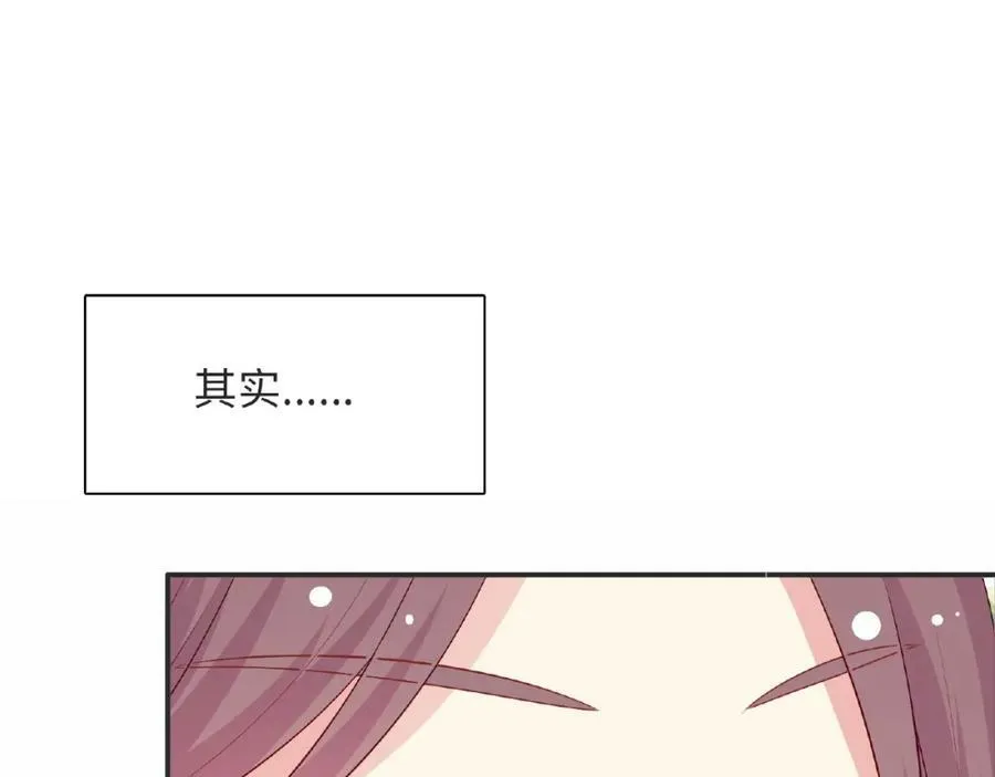 第258页