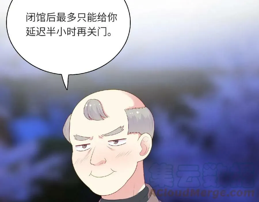 第264页