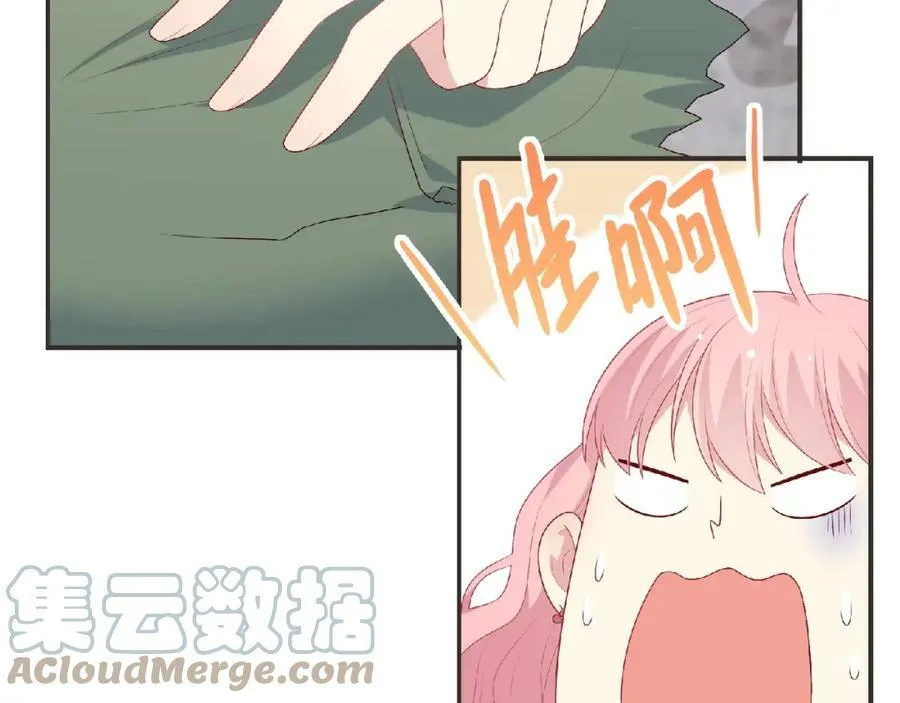 第384页