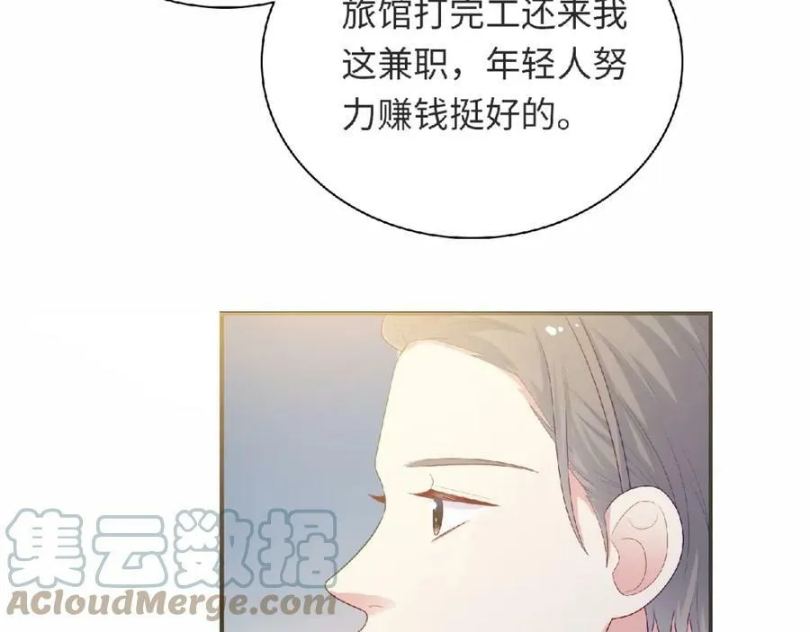 第252页
