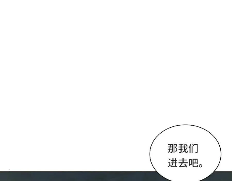 第273页