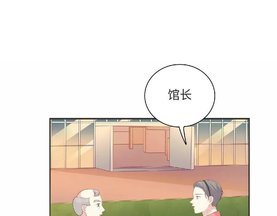 第246页