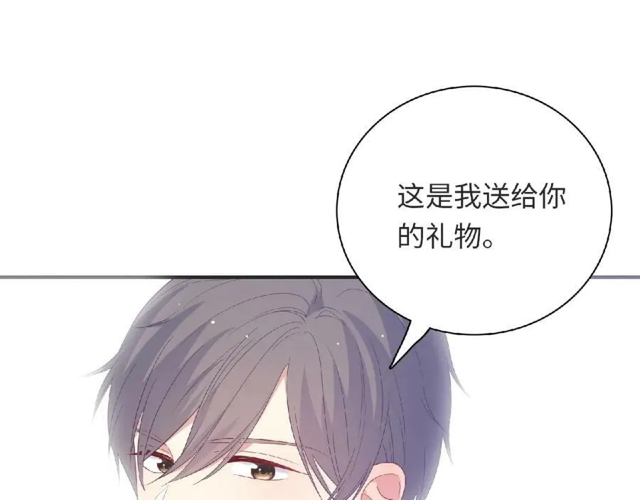 第282页