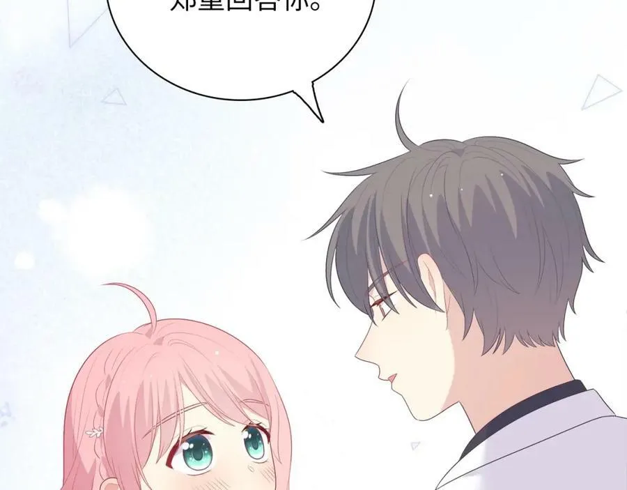 第345页