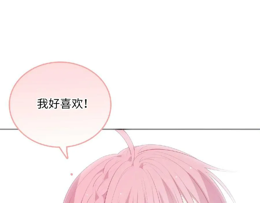 第291页