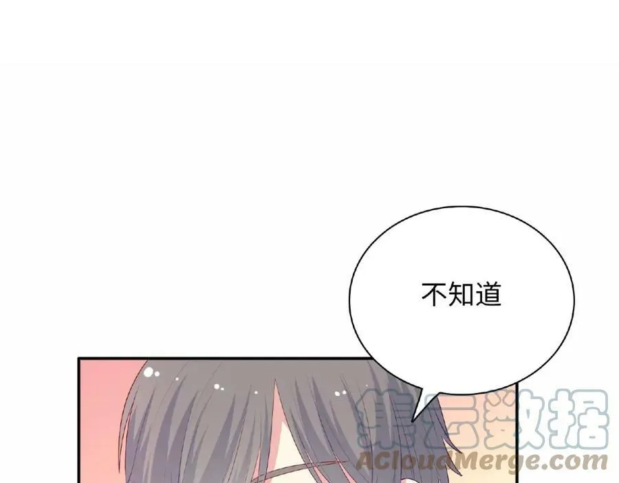 第276页