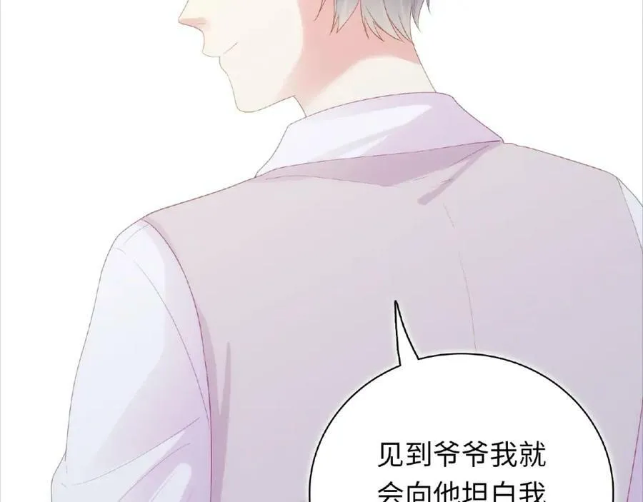 第294页