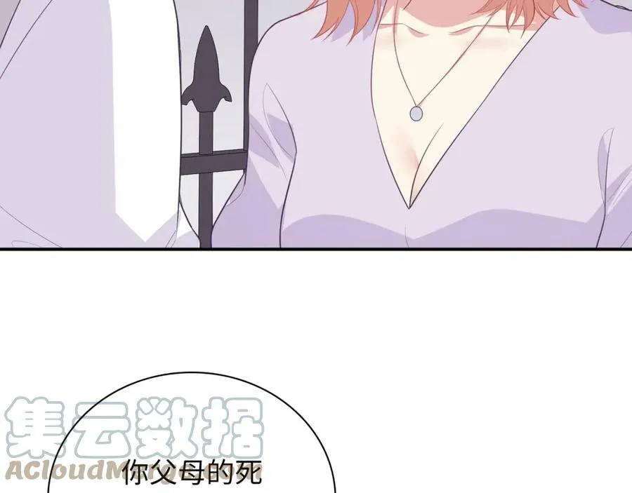 第384页