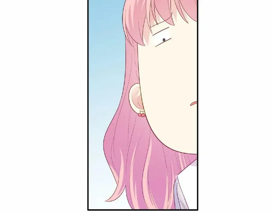 第255页