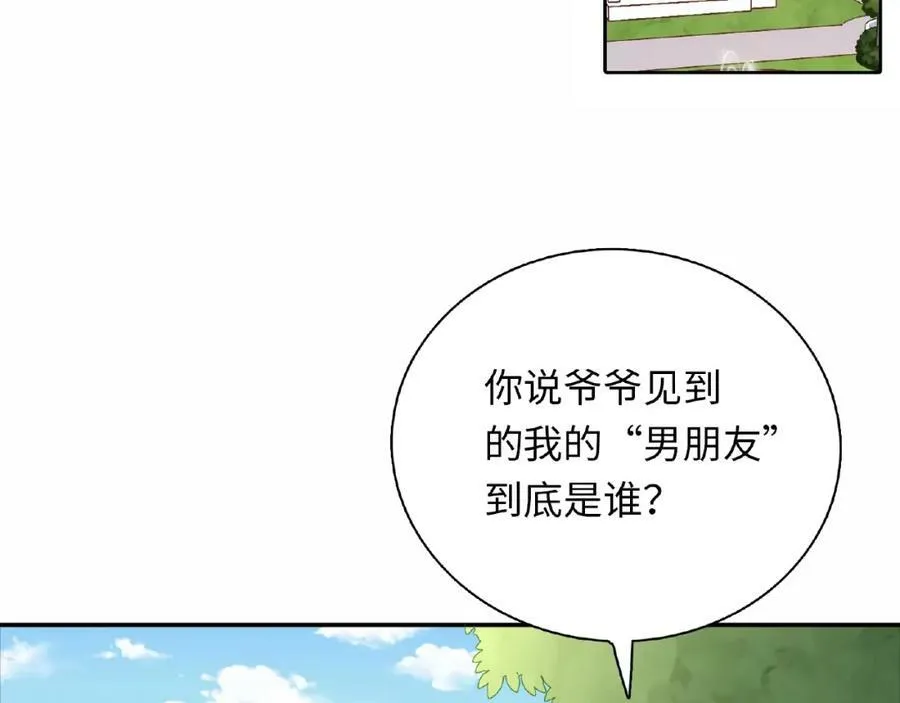 第267页