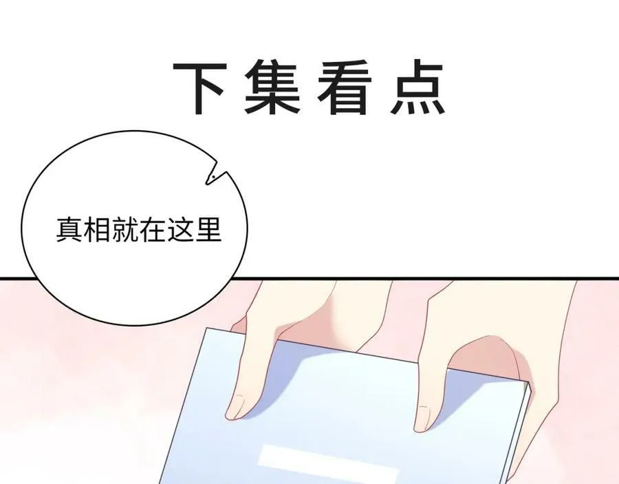 第369页