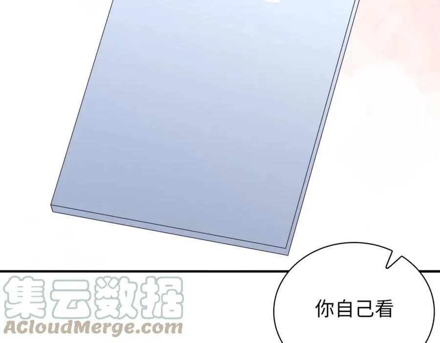 第372页