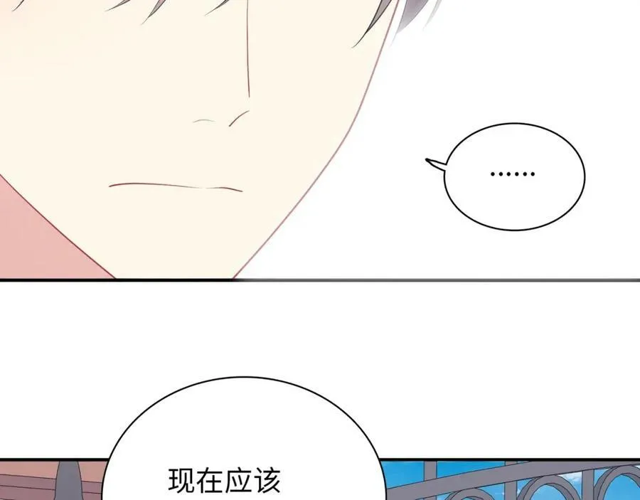 第378页