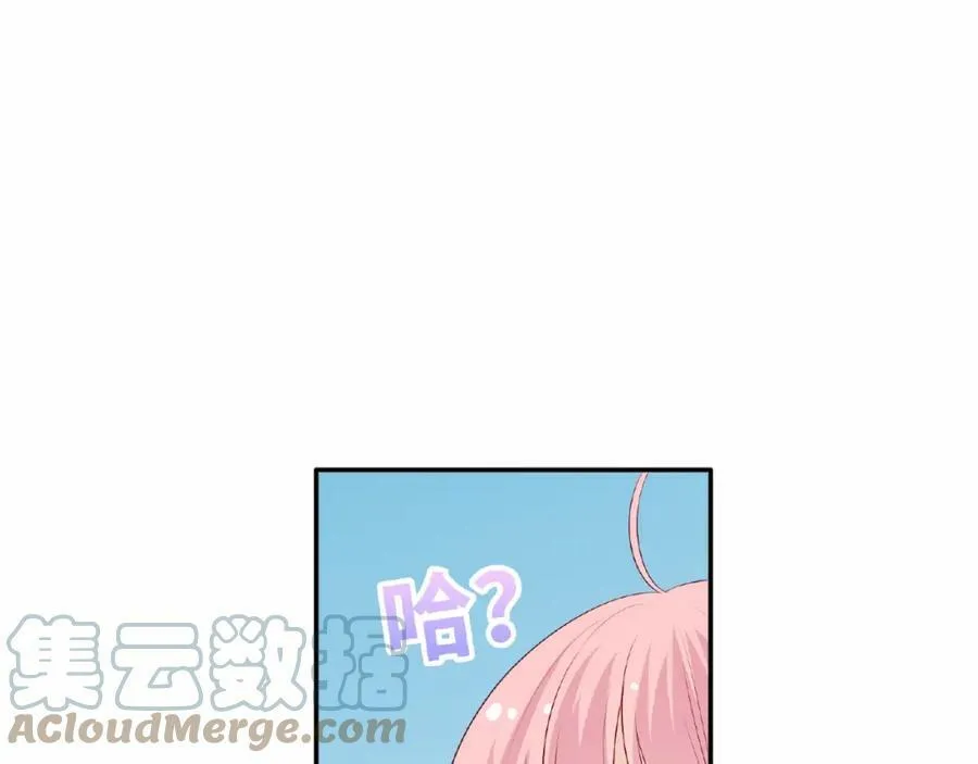 第252页
