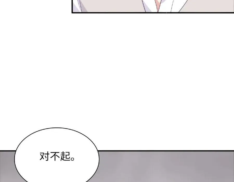第291页
