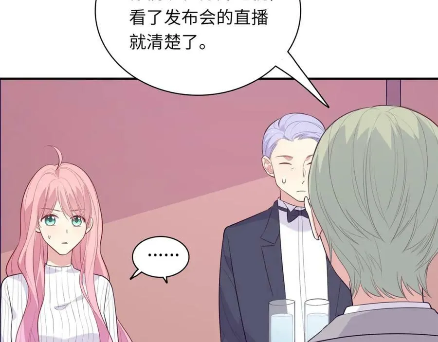 第411页