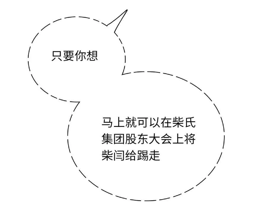第381页
