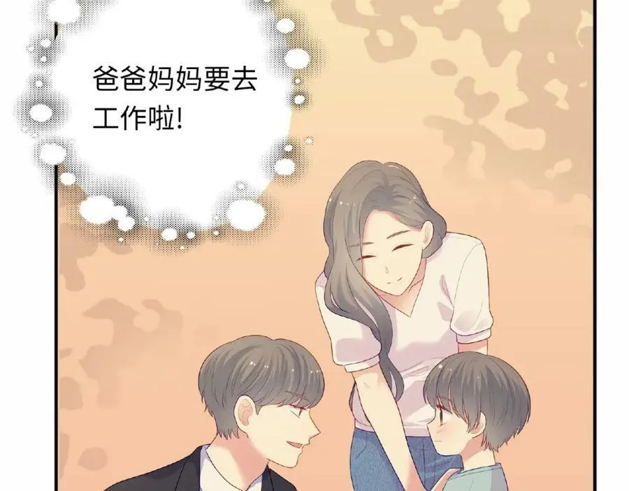 第327页