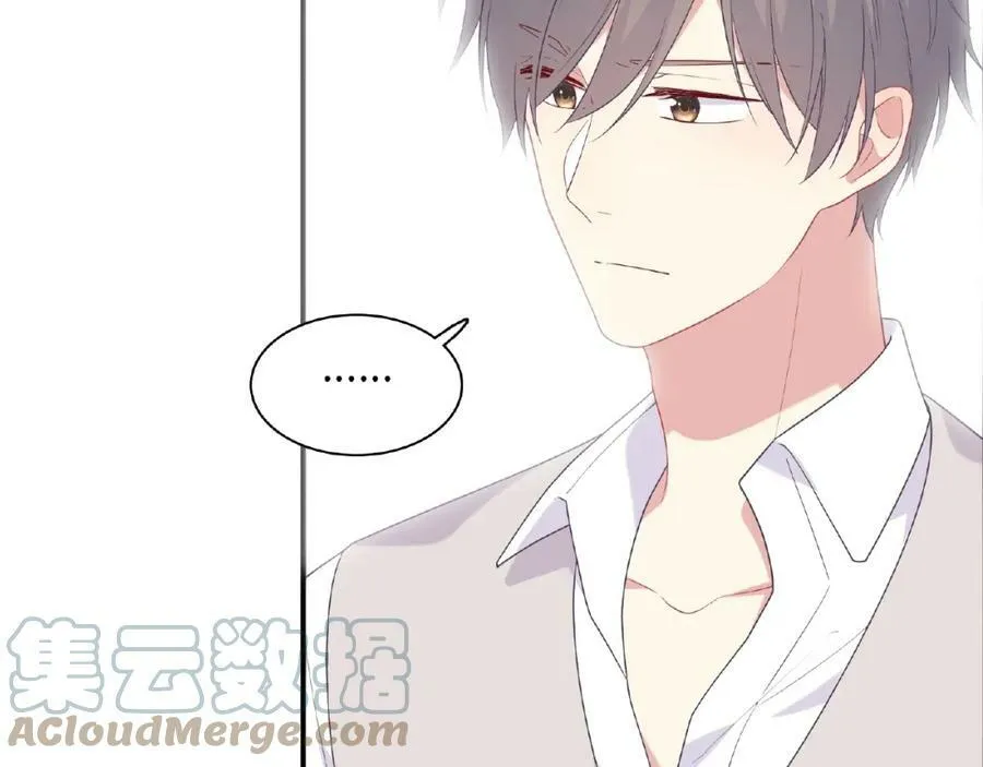 第288页