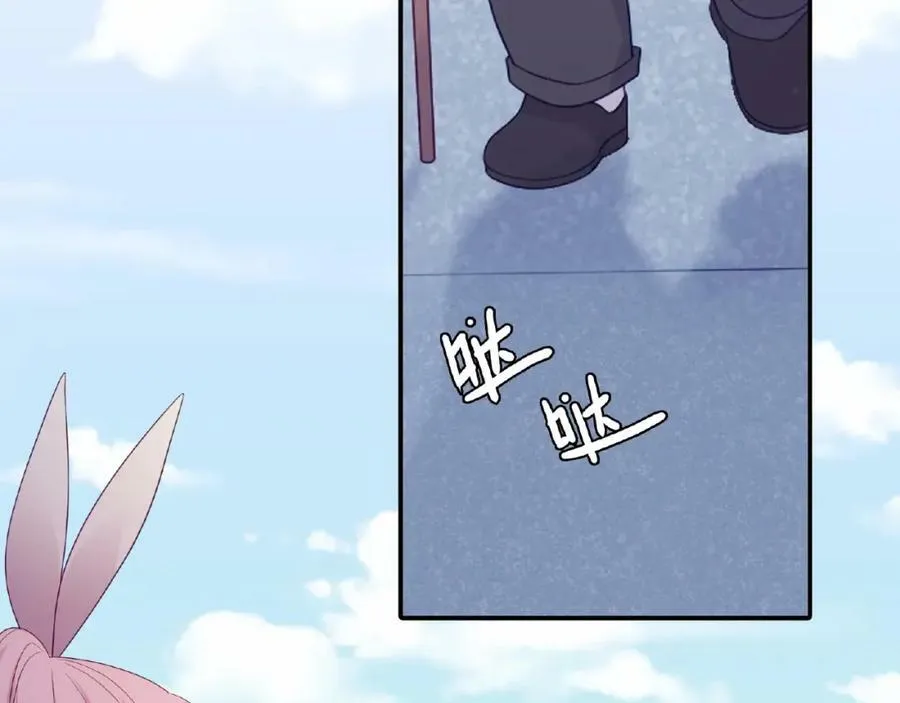 第267页