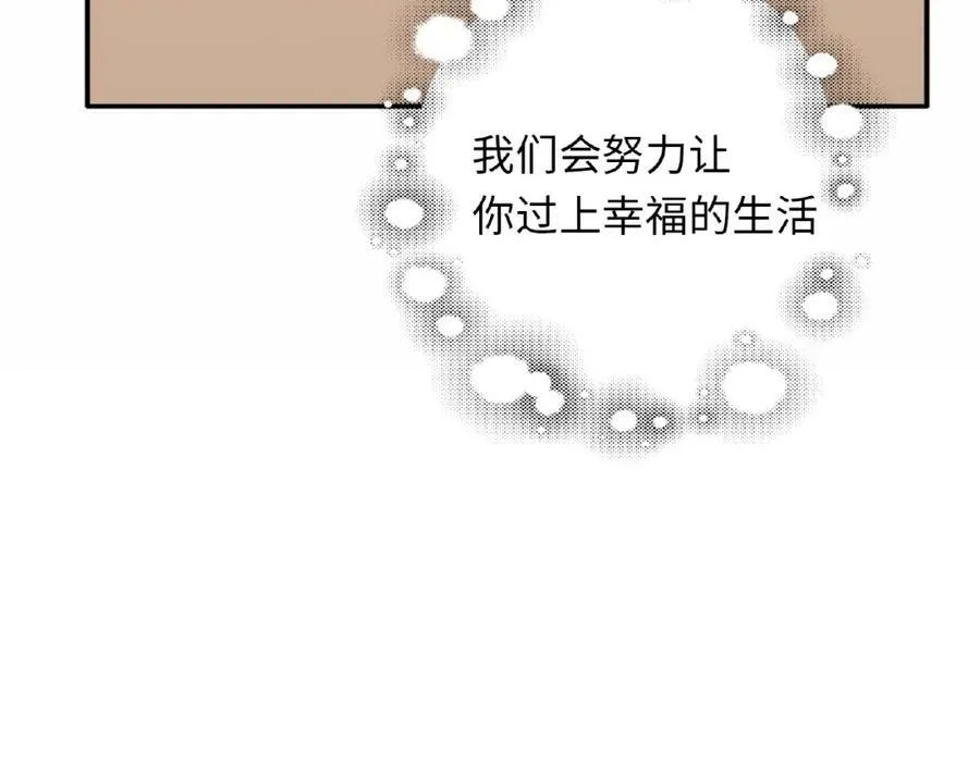 第333页