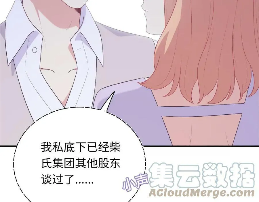 第372页