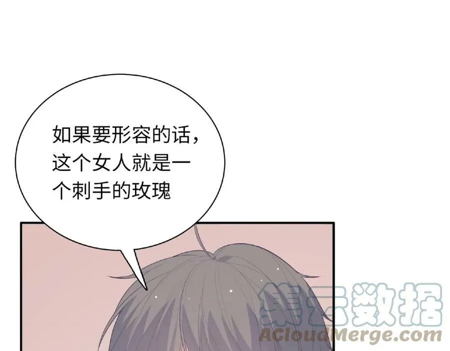 第516页