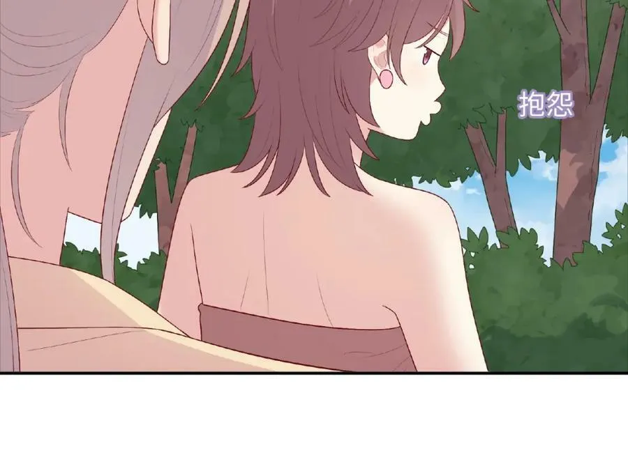 第378页