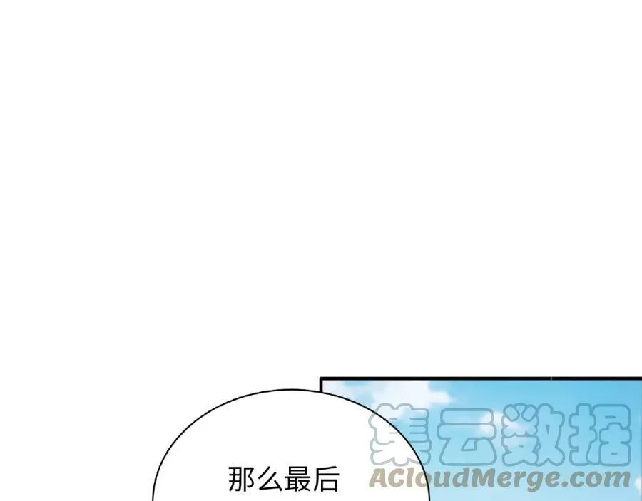 第576页