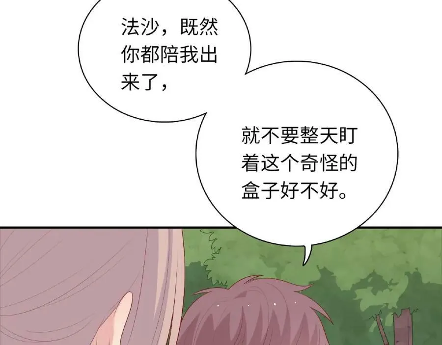第375页
